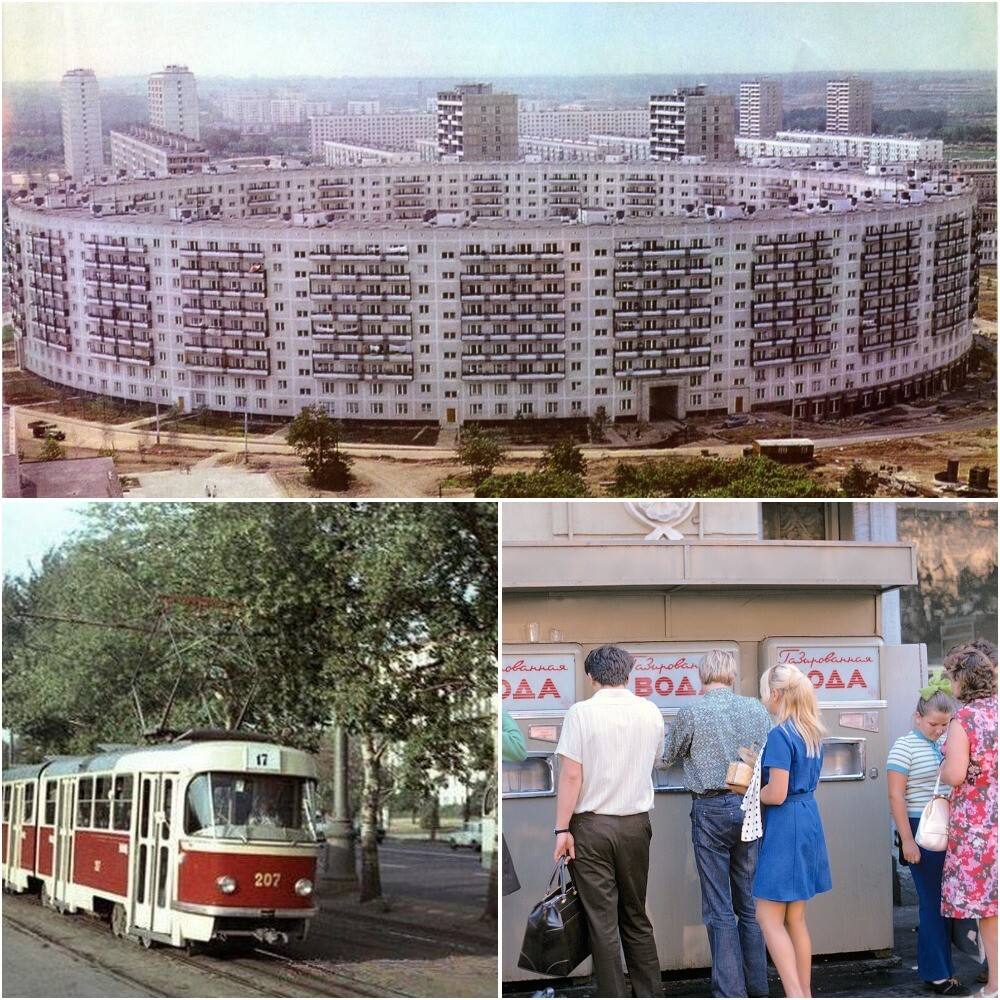 Прогулка по Москве 1973 года