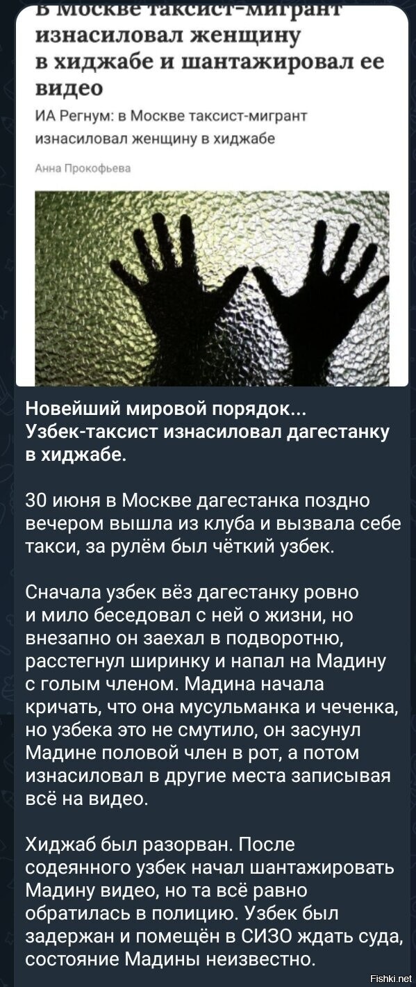И такое бывает
