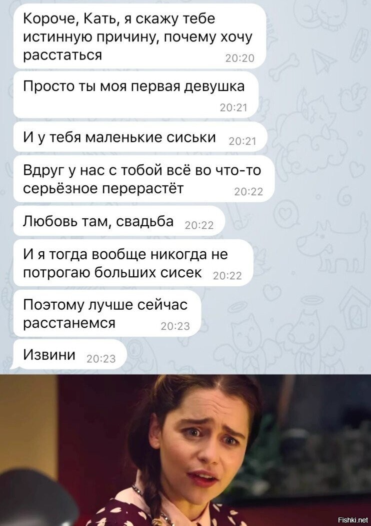 Мудр не по годам