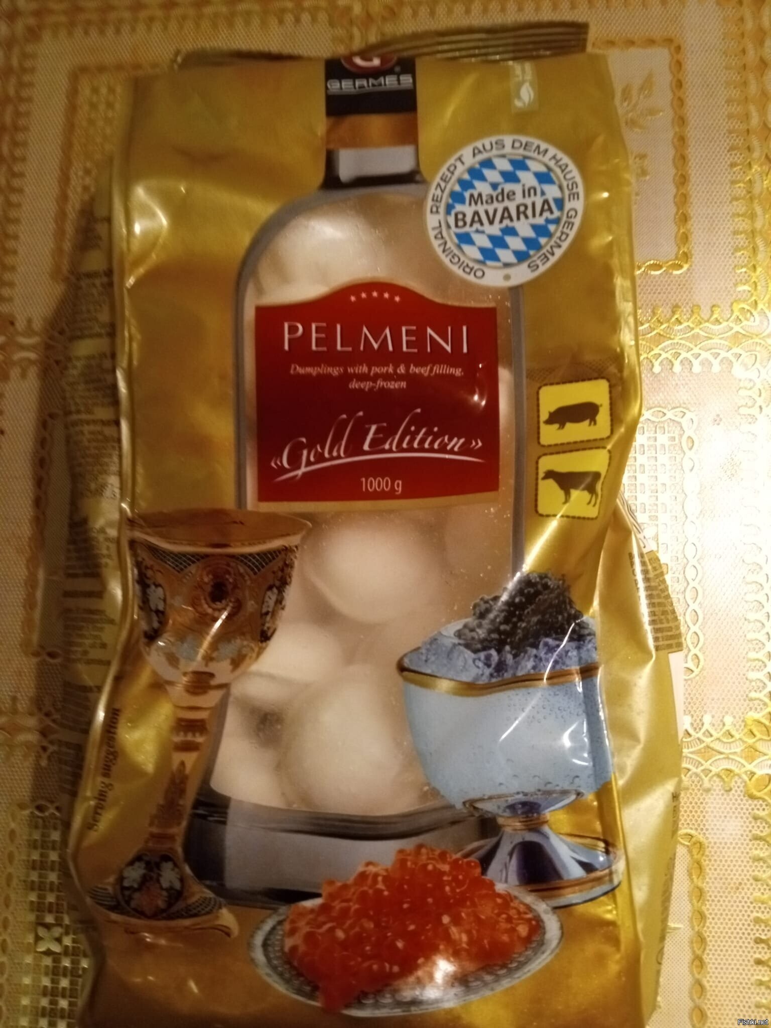 Солянка