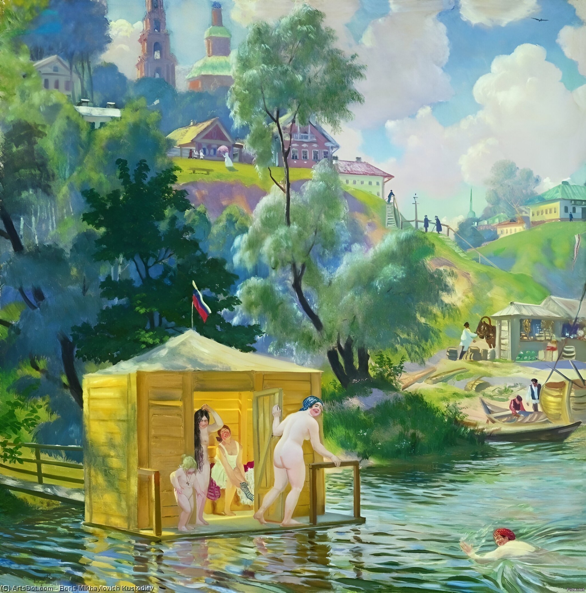 Солянка
