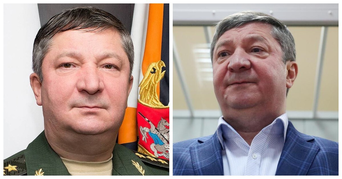 Экс-замглавы Генштаба РФ Арсланова приговорили к 17 годам колонии