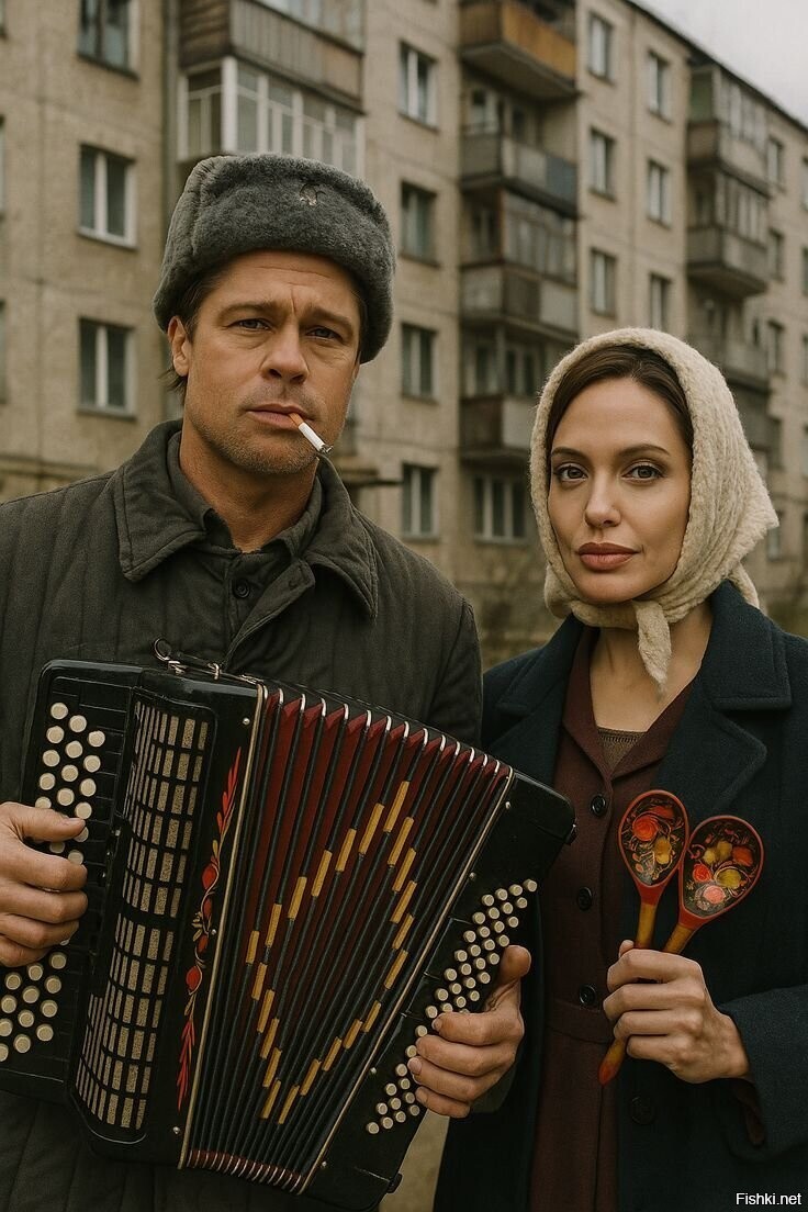 Солянка