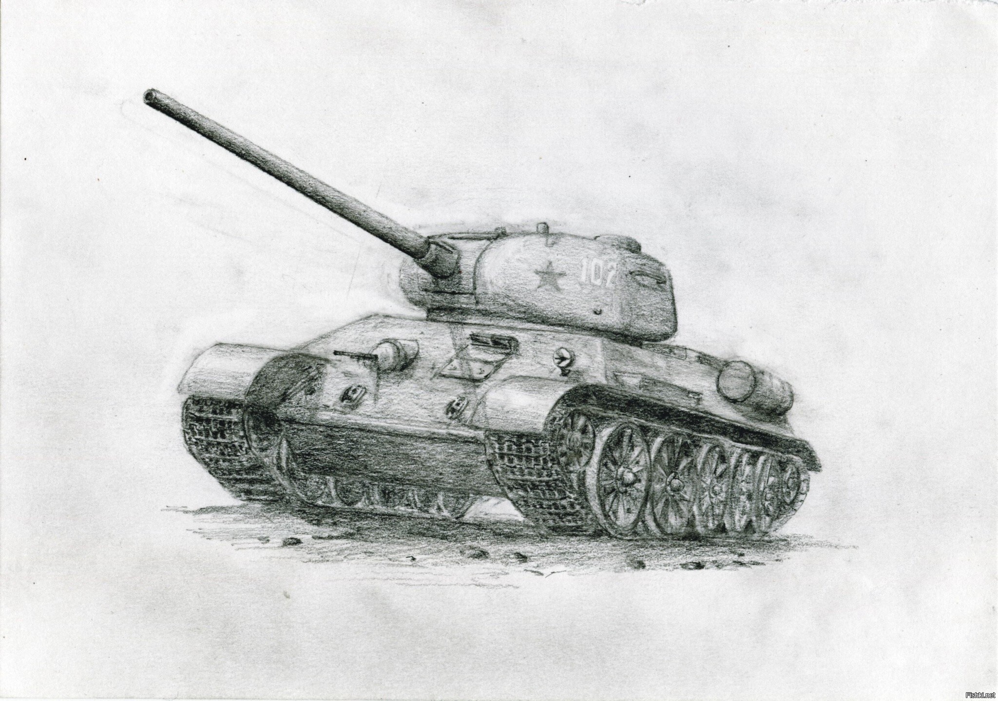 Солянка