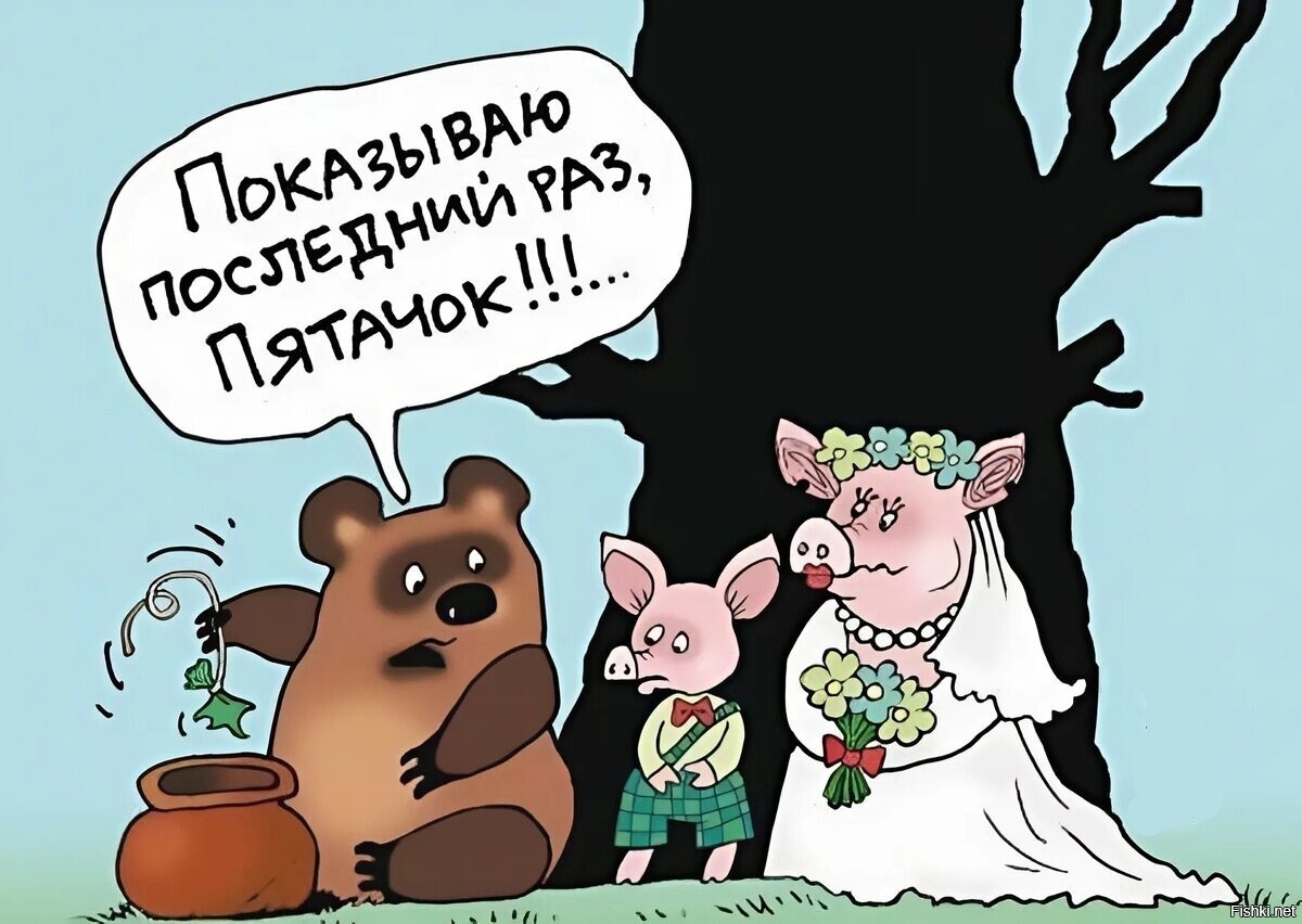 Когда не было интернета