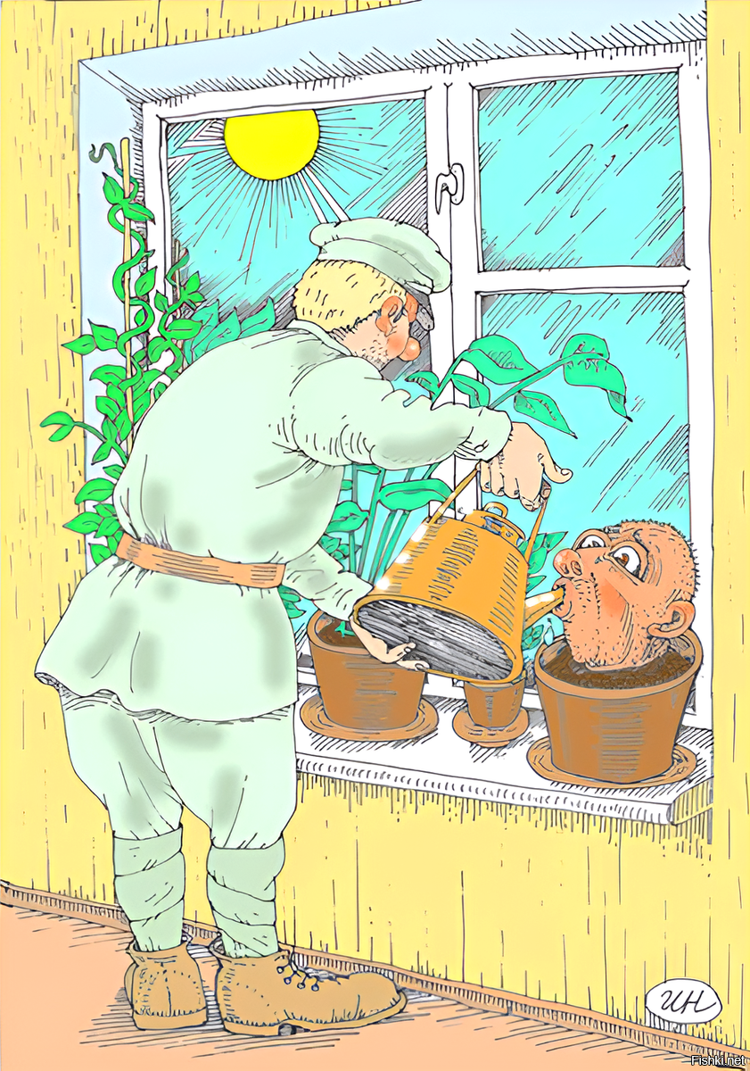 Солянка