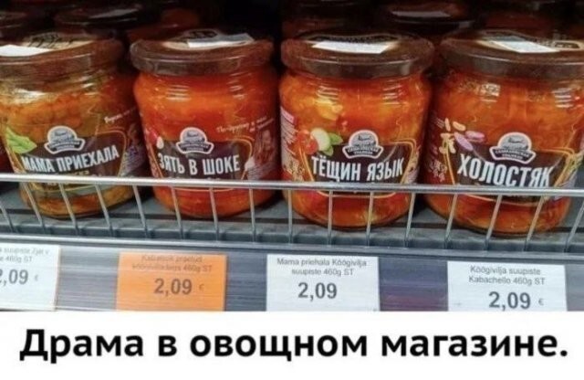 Скрины из соцсетей&nbsp;&nbsp;&nbsp;&nbsp;&nbsp;&nbsp;&nbsp;&nbsp;&nbsp;&nbsp;&nbsp;&nbsp;