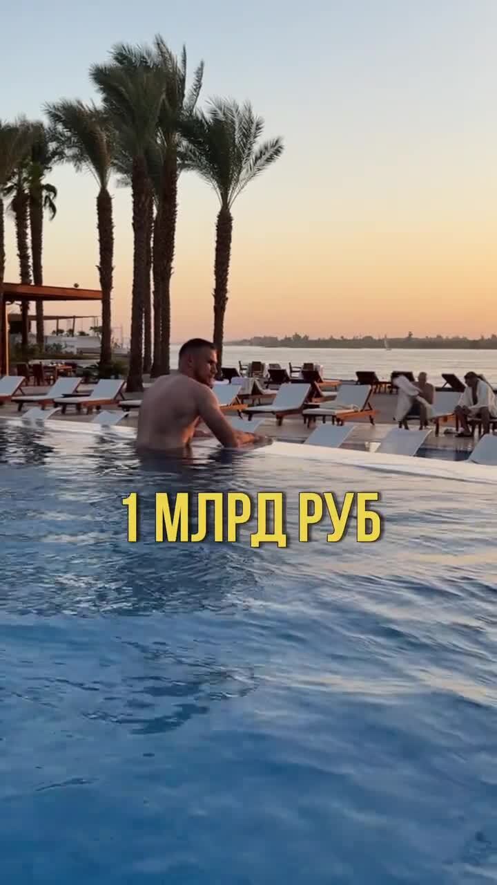 Простой способ быстро разбогатеть