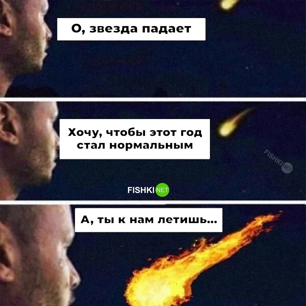 Не ищите здесь смысл. Здесь в основном маразм