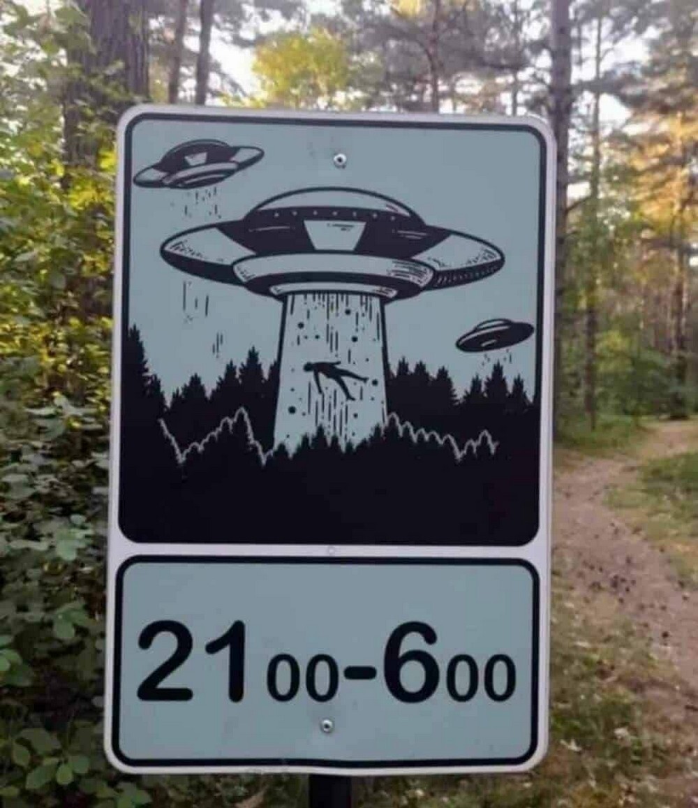 Всё вразнобой&nbsp;