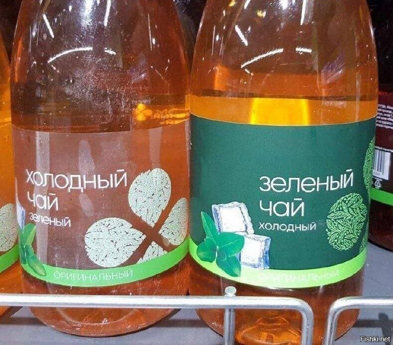 Как то так