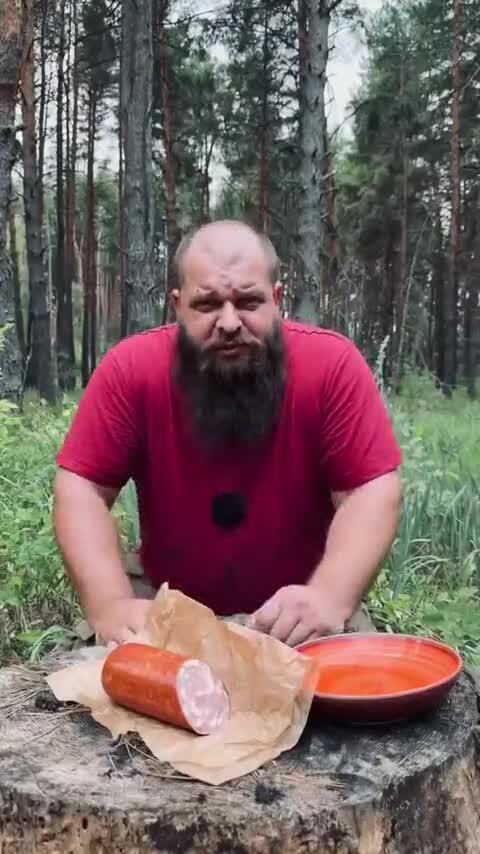 Как поймать хищника без лишних усилий (звук 18+)