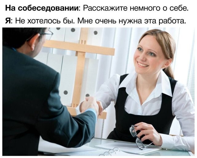 Скрины из соцсетей&nbsp;&nbsp;&nbsp;&nbsp;&nbsp;&nbsp;&nbsp;&nbsp;&nbsp;&nbsp;&nbsp;&nbsp;