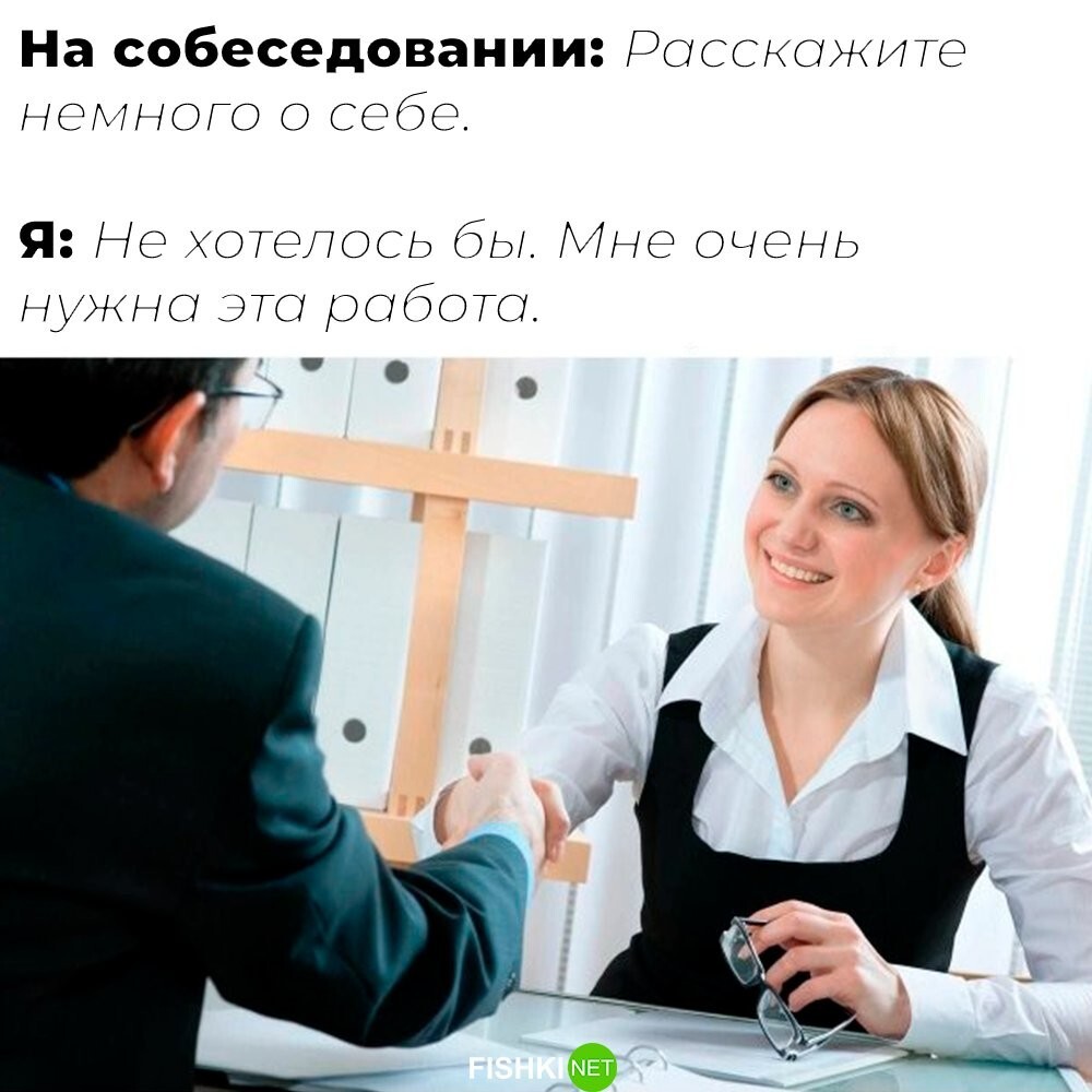 Скрины из соцсетей&nbsp;&nbsp;&nbsp;&nbsp;&nbsp;&nbsp;&nbsp;&nbsp;&nbsp;&nbsp;&nbsp;&nbsp;
