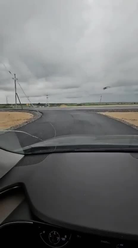 Четко
