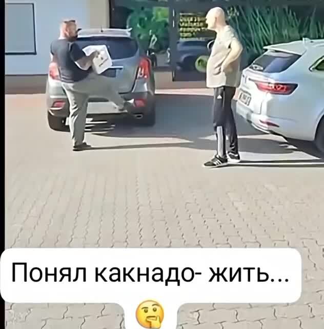 Минутка юмора)