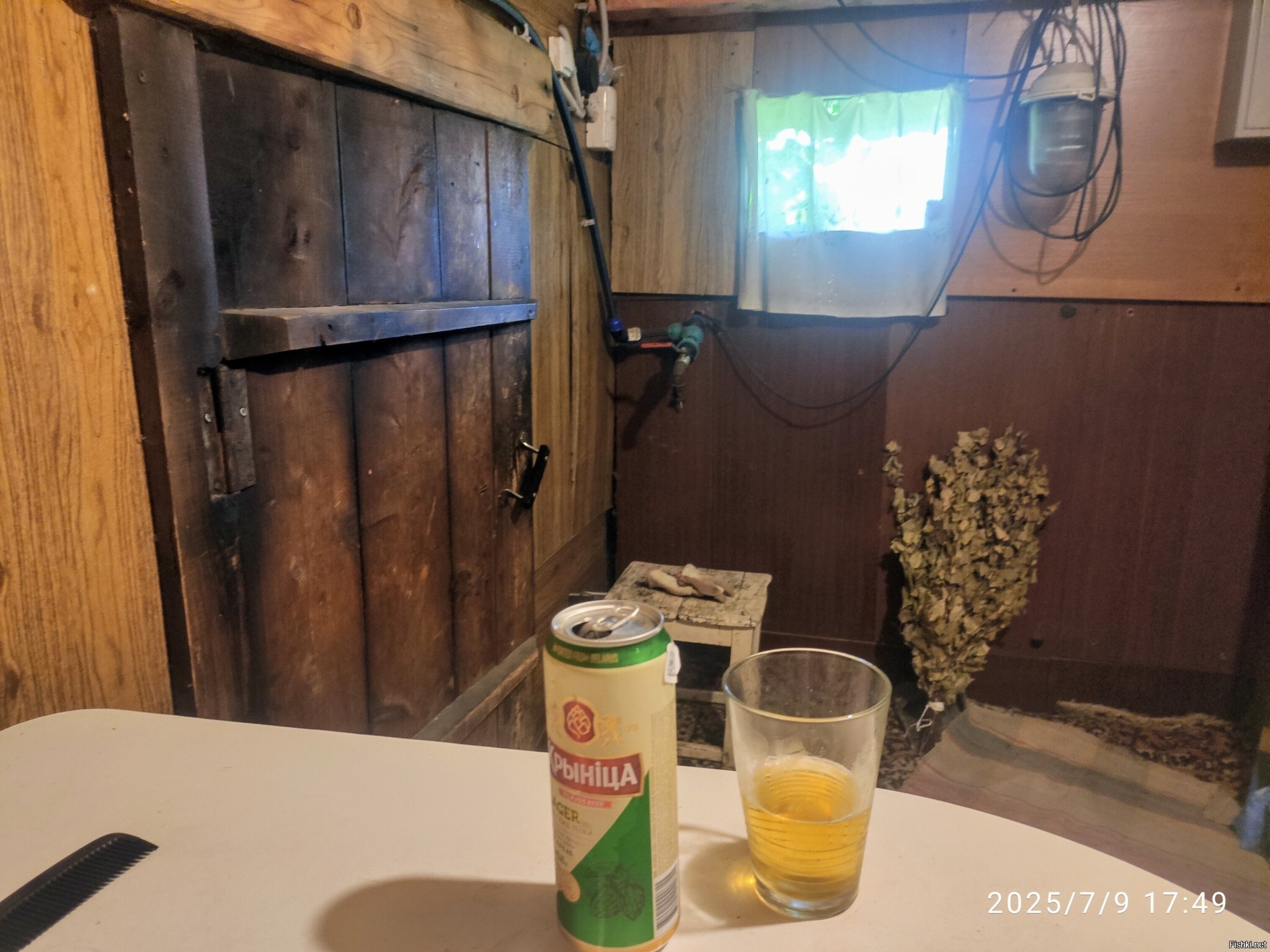 В деревне хорошо