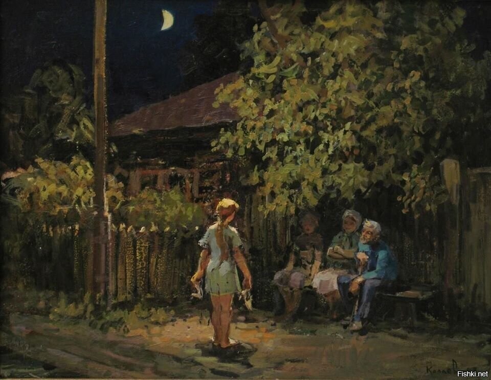 Солянка