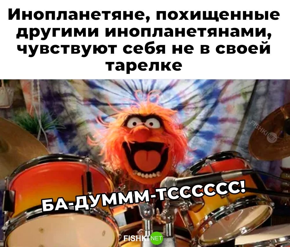 Смешные картинки