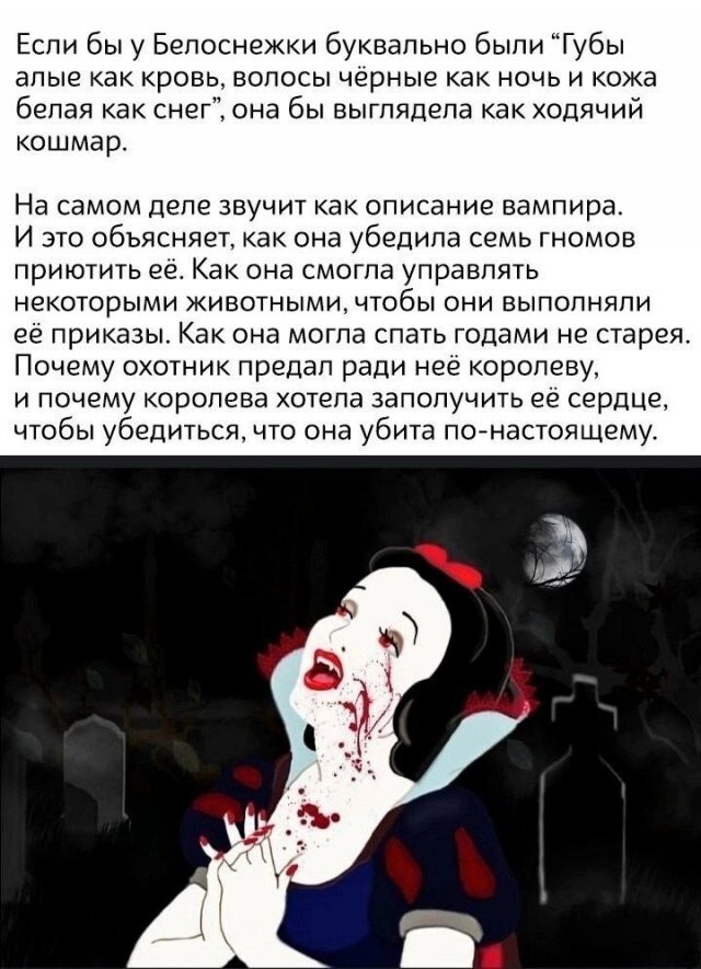 Скрины из соцсетей&nbsp;&nbsp;&nbsp;&nbsp;&nbsp;&nbsp;&nbsp;&nbsp;&nbsp;&nbsp;&nbsp;&nbsp;