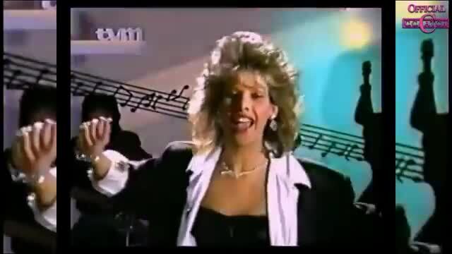 CC Catch - Cause You Are Young