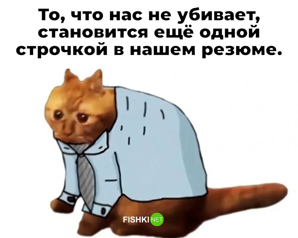 &nbsp;Намешалось&nbsp;