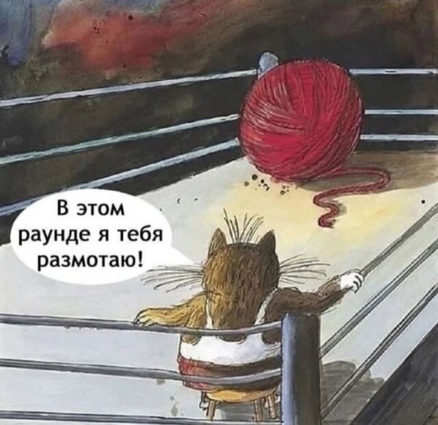 Не ищите здесь смысл. Здесь в основном маразм
