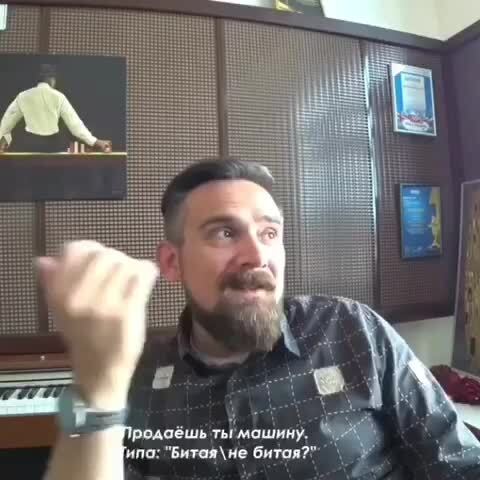 Философия