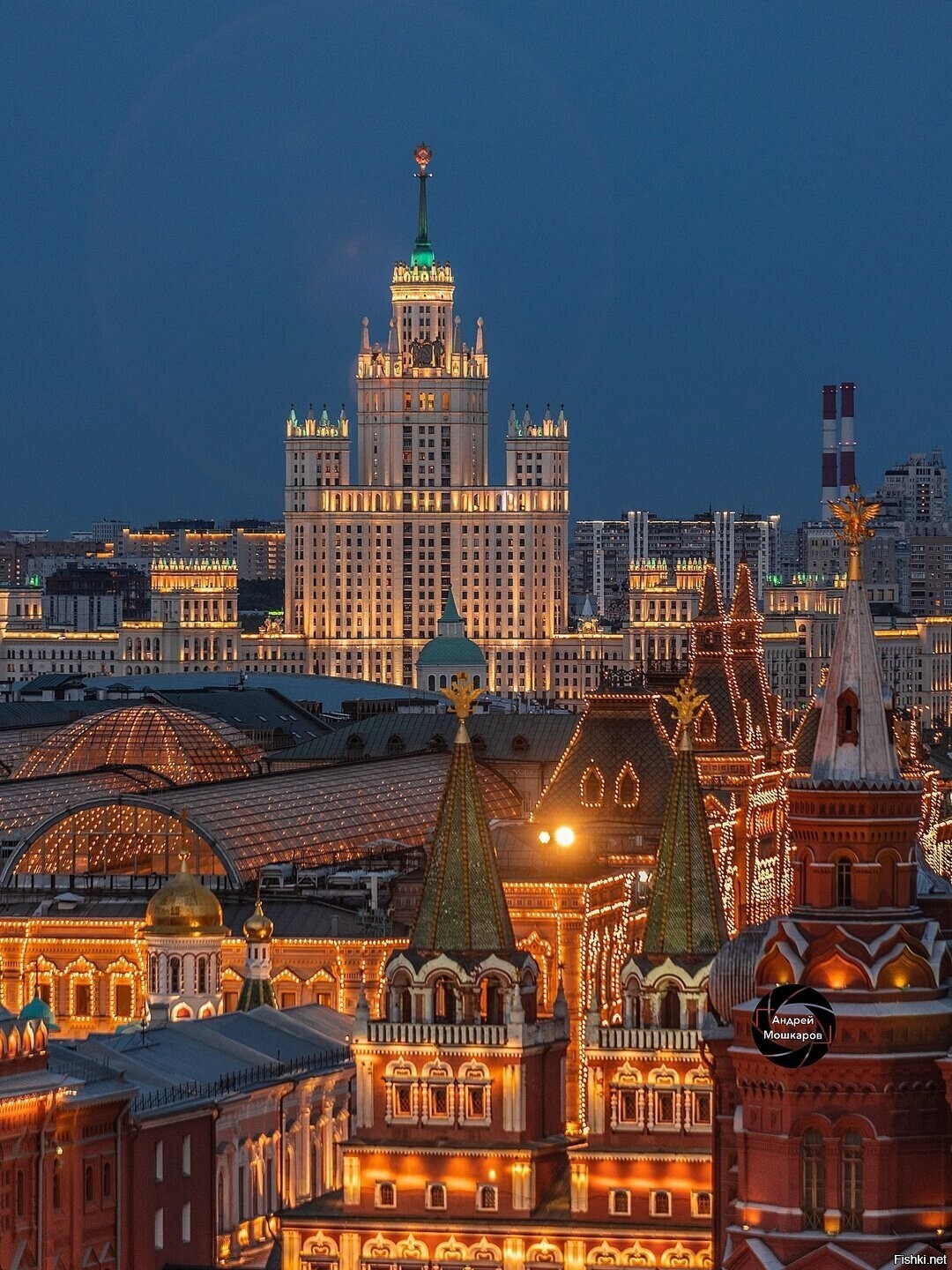 Солянка