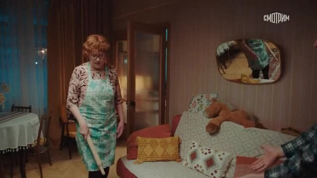 сериал &quot;Фантазёр&quot;
