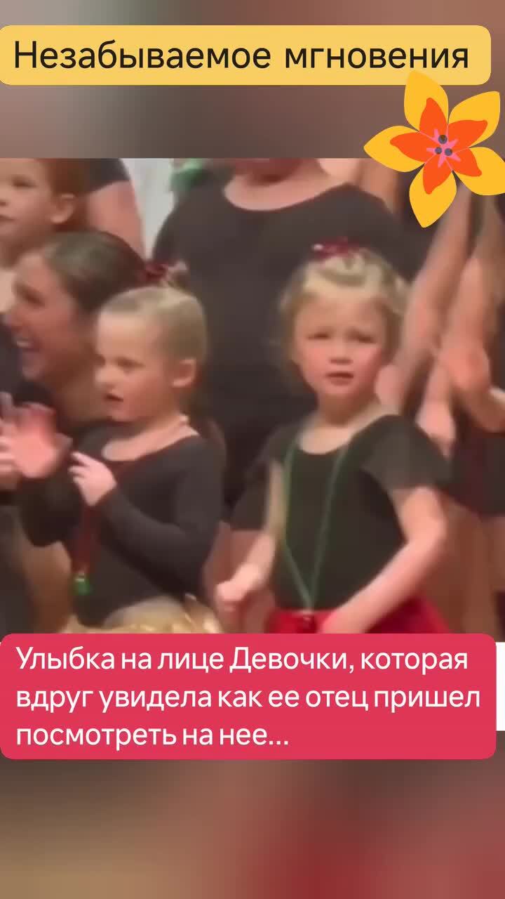 Доброе