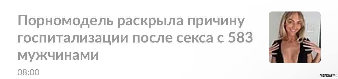 Вот уж  не терпится узнать…
