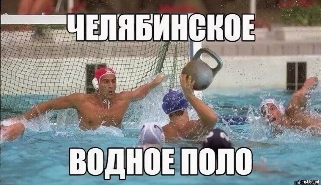Солянка