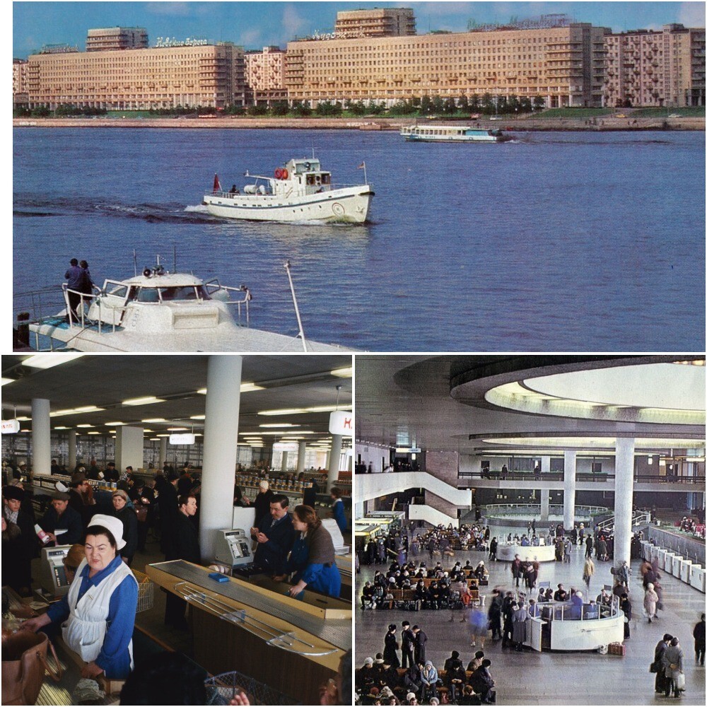 Прогулка по Ленинграду 1973 года