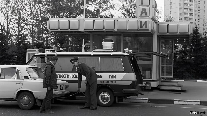 Пост ГАИ на Ярославском шоссе