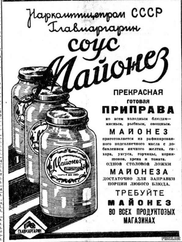 Требуйте