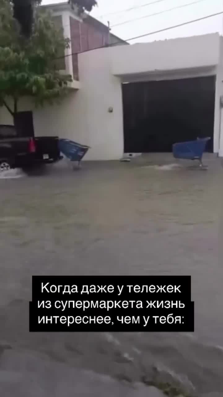 Страсти)