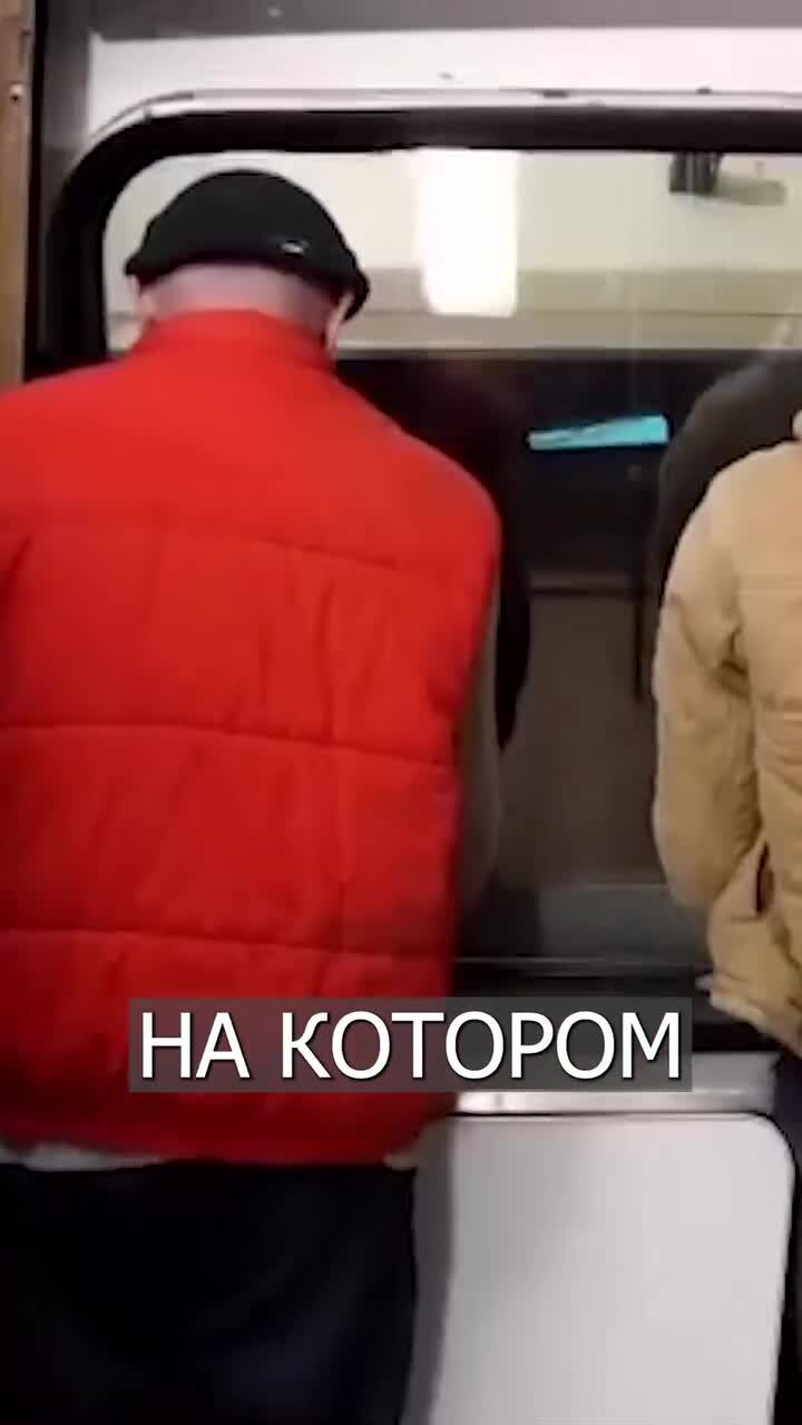 Оригинальная задумка