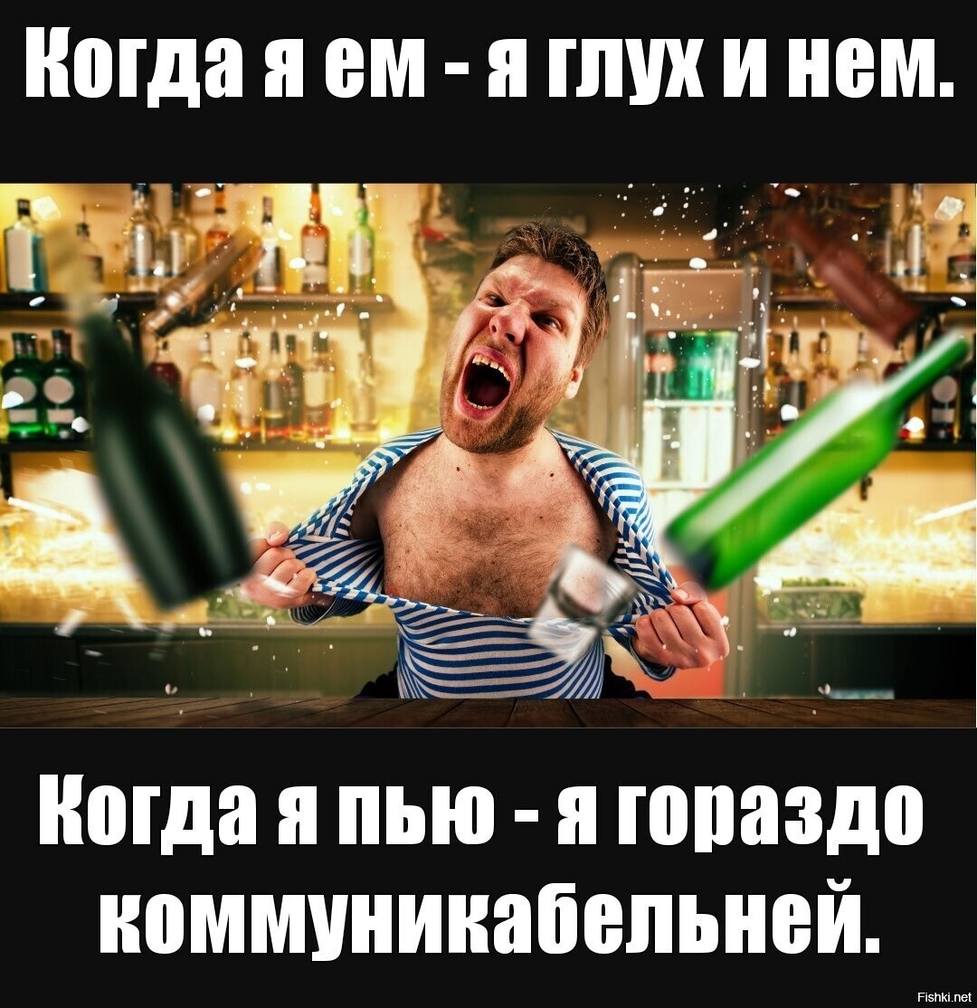 А из-за жары вторую неделю душа не просит