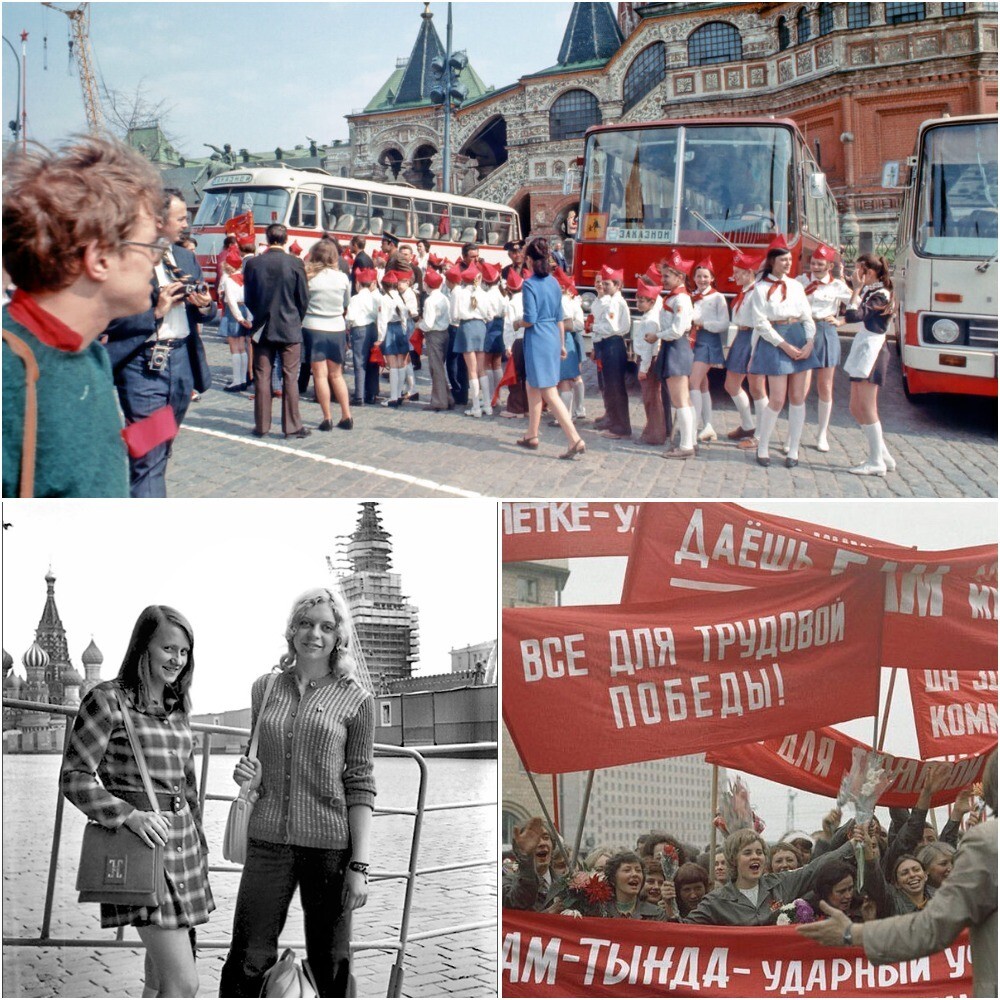 Прогулка по Москве 1974 года