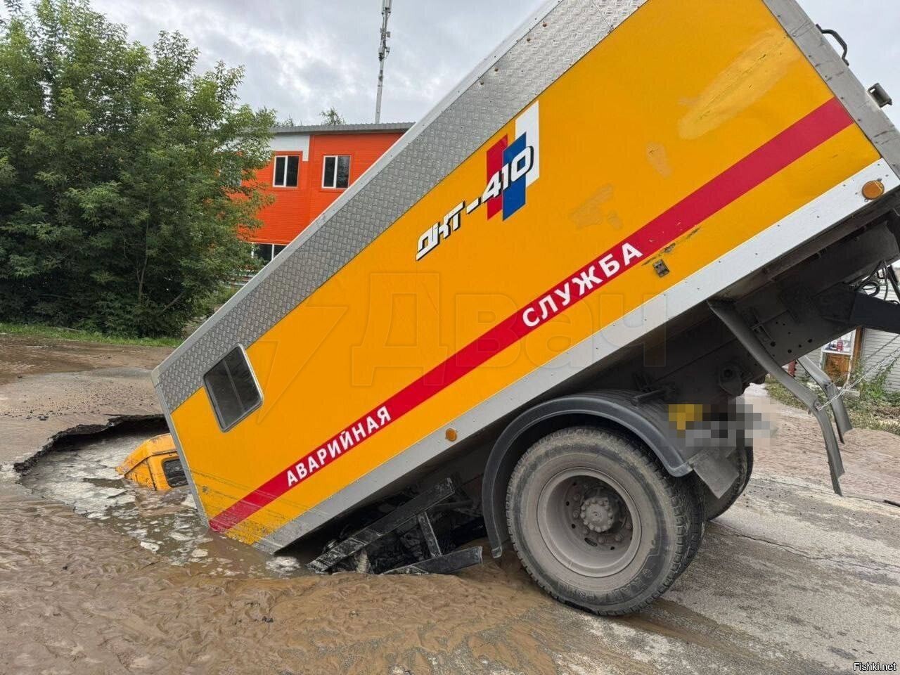 Солянка