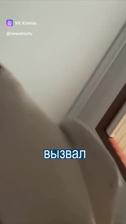 А какой в Швеции мат