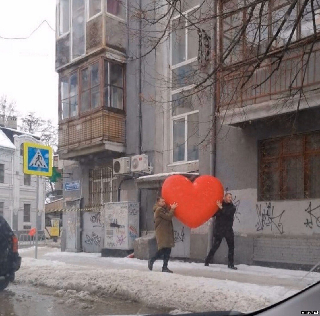 Солянка