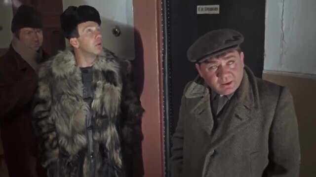 Солянка