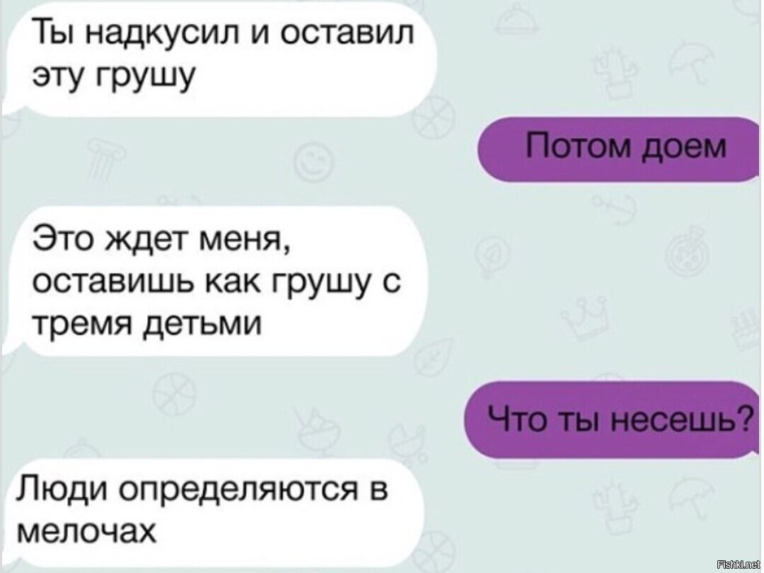 Всплакнул =)