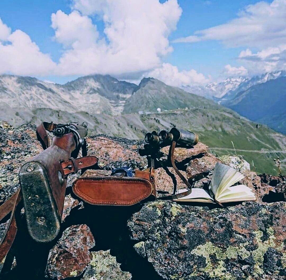 Солянка
