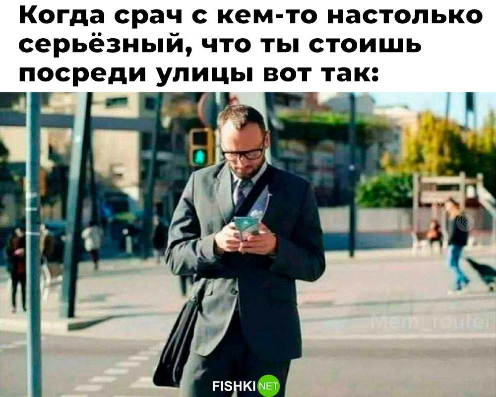 Скрины из соцсетей