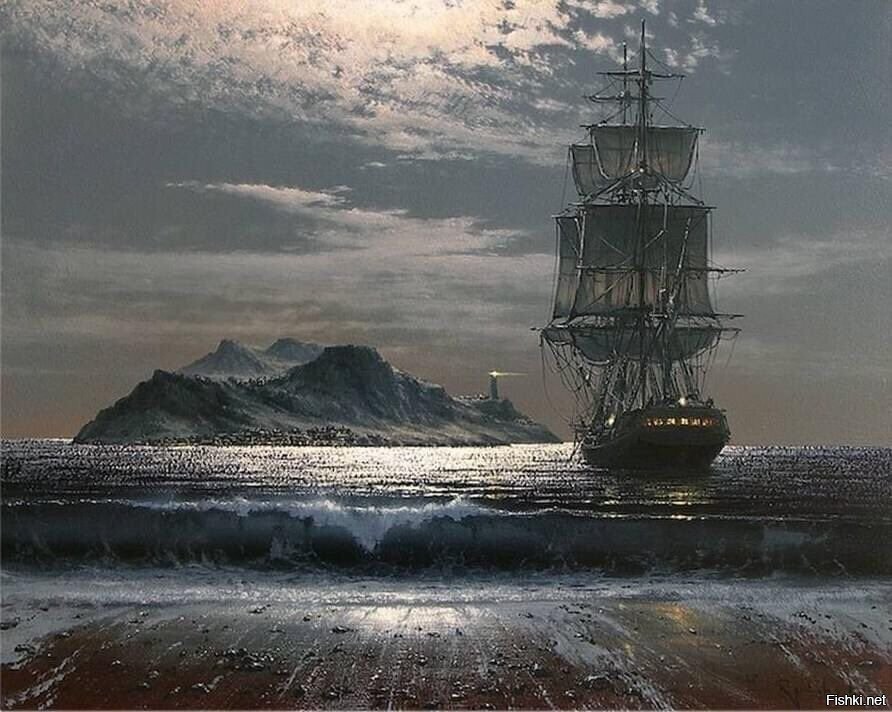 Солянка