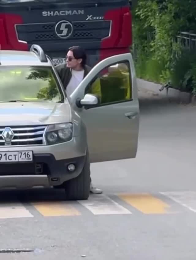 Солянка