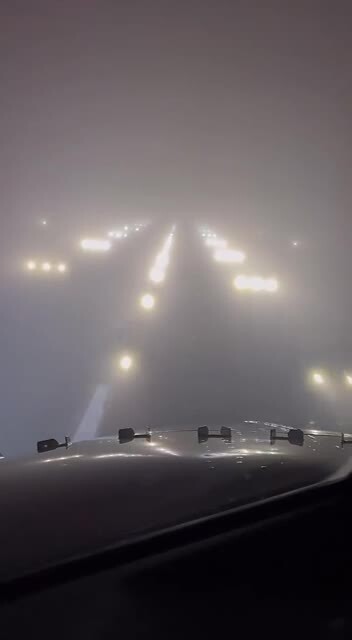 Посадка при плохой видимости